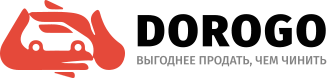 Dorogo Online в Великом Новгороде